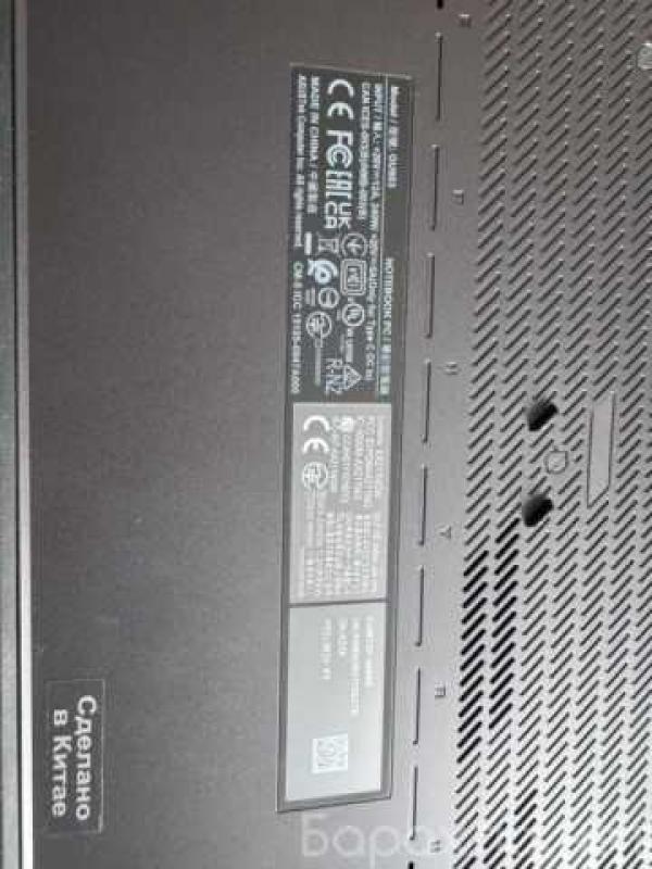 Продам: 16" asus ROG Zephyrus G16 GU603ZV-N4008