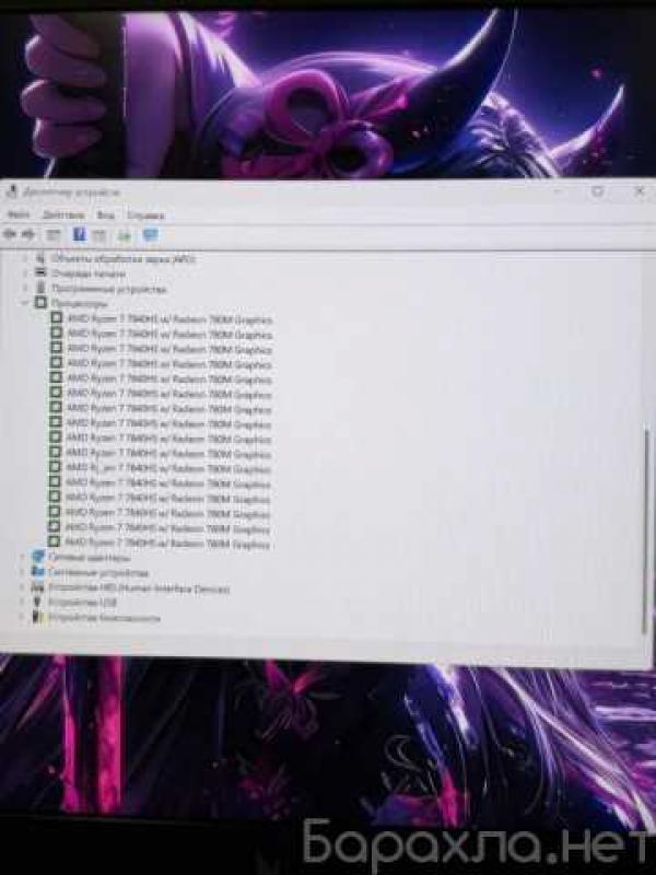 Продам: ноутбук Acer Nitro 17 AN17-41-R9S3 черный 17.3"