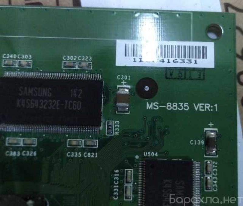 Продам: видеокарту MS‑8835 VER:1 в Сыктывкаре