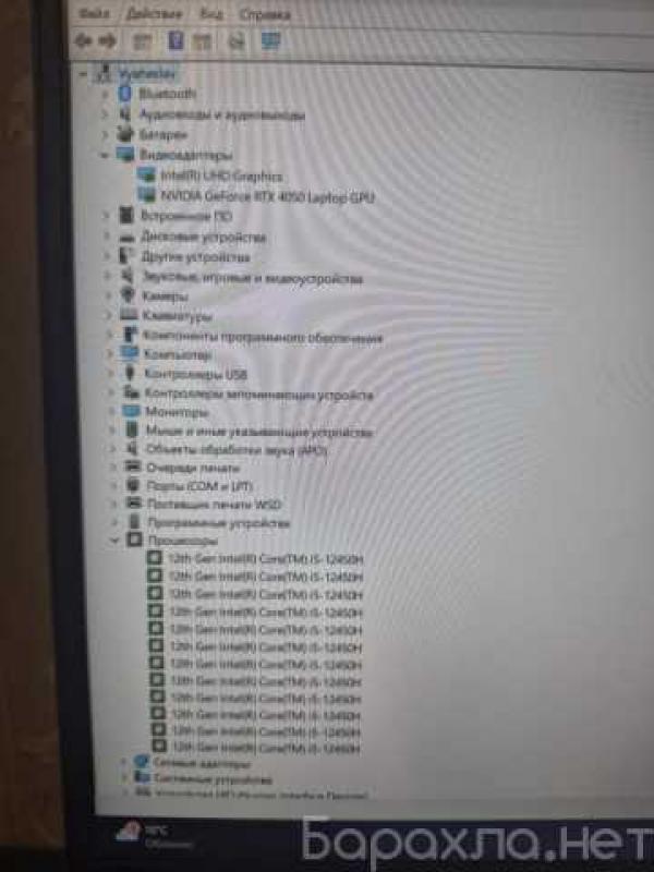 Продам: ноутбук Thunderobot 911x