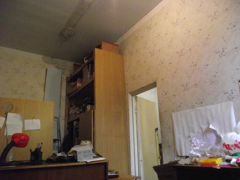 Продам офисное помещение