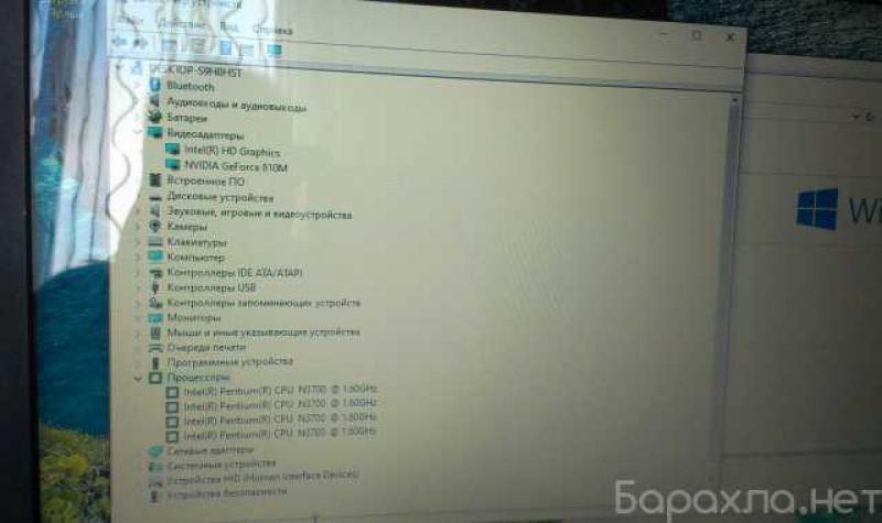 Продам: ноутбук Asus X540SC-XX033D в Челябинске
